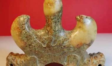 D16 周代 四玉「山鎮」