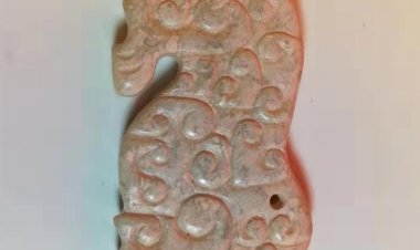 E84 Embossed Moire Tiger-shaped Jade Pendant