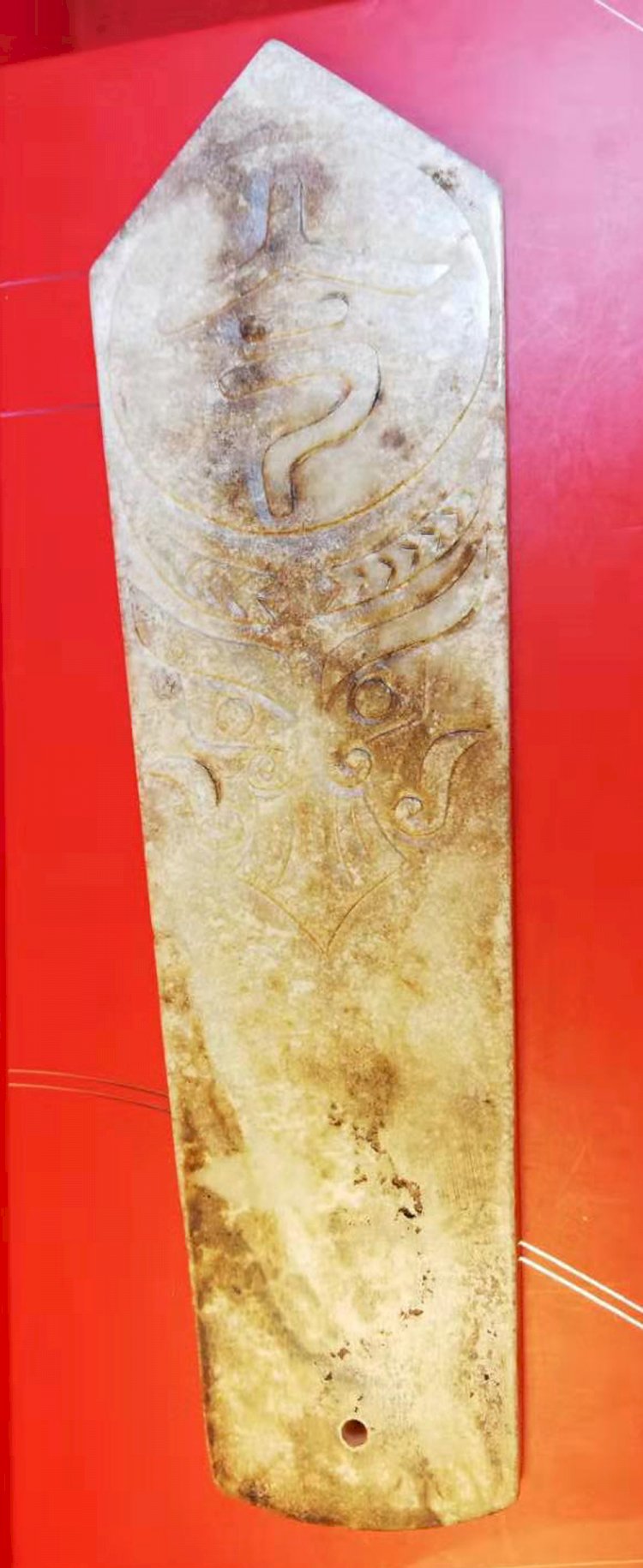 D15 Pointed Jade Gui Tablet（Jade Token）