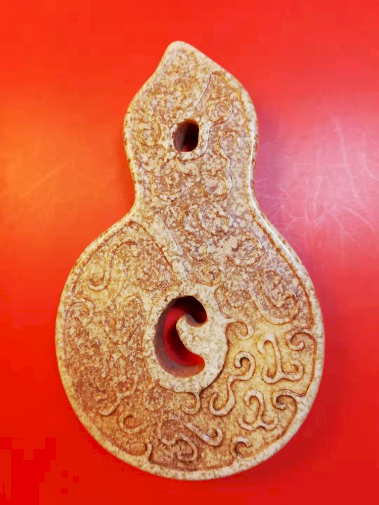 E63 戰國 異形璧似的玉珮飾