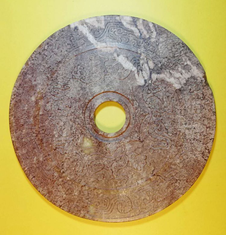 E42 戰國 豹紋大玉璧 