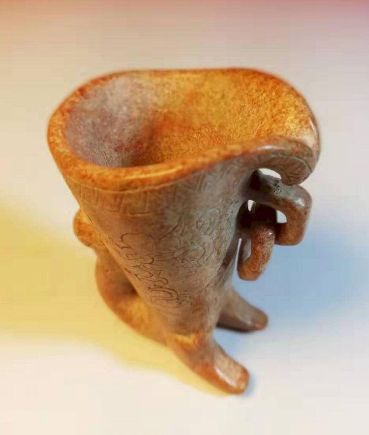 E78（二）戰國 紅黄玉鳳凰爵杯