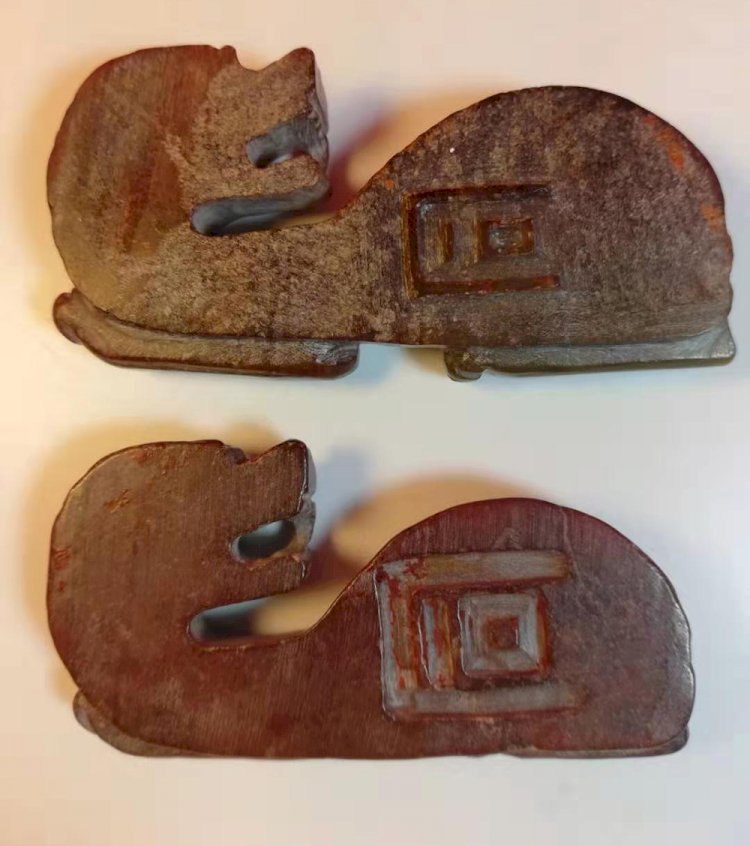 E87 春秋 玉虎符（兩虎形合符之單右件）