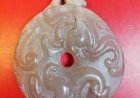 G028 Jade Bi with Embossed Double Chi Dragons outlines the Disc