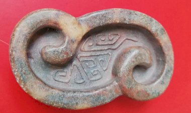 G026 西漢前期 黃玉珮飾 