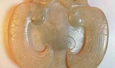 G032 東漢 龍蛙合體玉珮飾