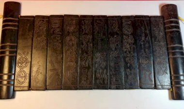 I013 唐 李白詩 玉簡冊