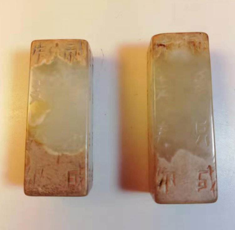 G023漢代 玉剛卯一對