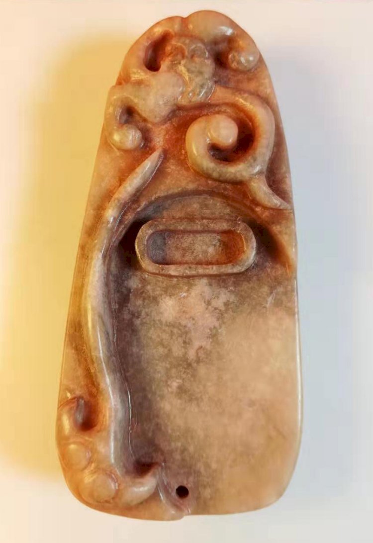 G044 漢代 玉承蘸筆墨器