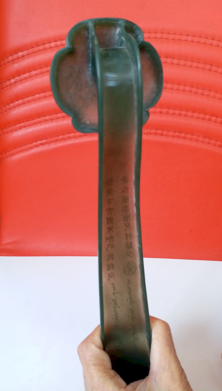 Q002. 清代乾隆:痕都斯坦玉 --- 靈芝如意