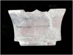 良渚文化早期玉蝶形器(1)