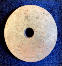 A007良渚文化玉璧