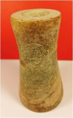 A017.紅山文化上小下寬圓筒玉祭器 